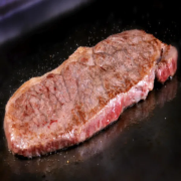 Poco Hecho Lomo De Ternera Límite 3 Ración/persona(1ud)